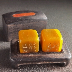 珍藏田黃石印閑章1対
