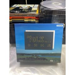 金裝民謠。臺(tái)版4Cd。95新(au44827755)_7788商城__七七八八商品交易平臺(tái)(7788.com)