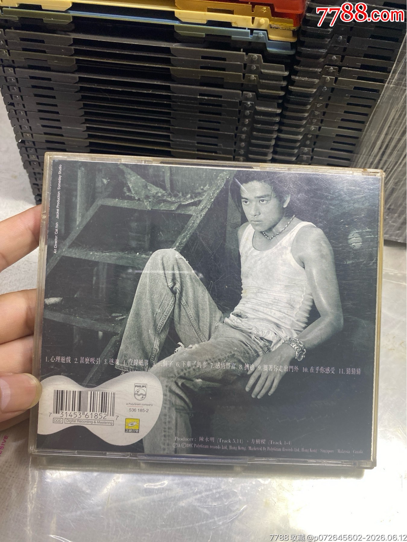 陳曉東。C+V。85新_價(jià)格20元_第2張_