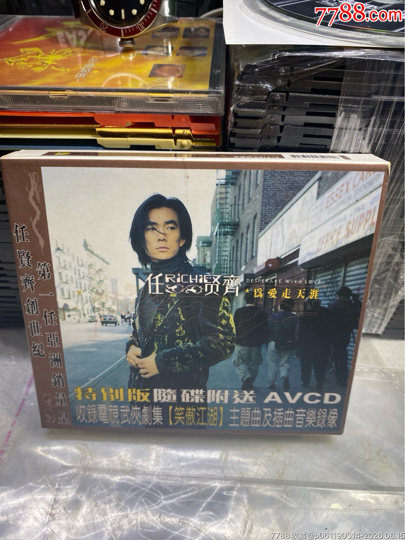 任賢齊。2CD。95新。一張無(wú)封面_價(jià)格70元_第1張_