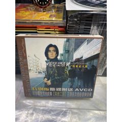 任賢齊。2CD。95新。一張無封面(au44865024)_7788商城__七七八八商品交易平臺(7788.com)