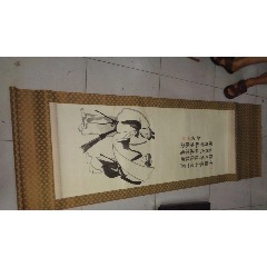 中国古美術・四尺仕女掛軸・国画・張大千印款・賞物・珍品画・肉筆・書画・文房置物 张大千四大美女字画国画人物画四条屏美人图挂画贵妃出浴图__【7788旧书网】