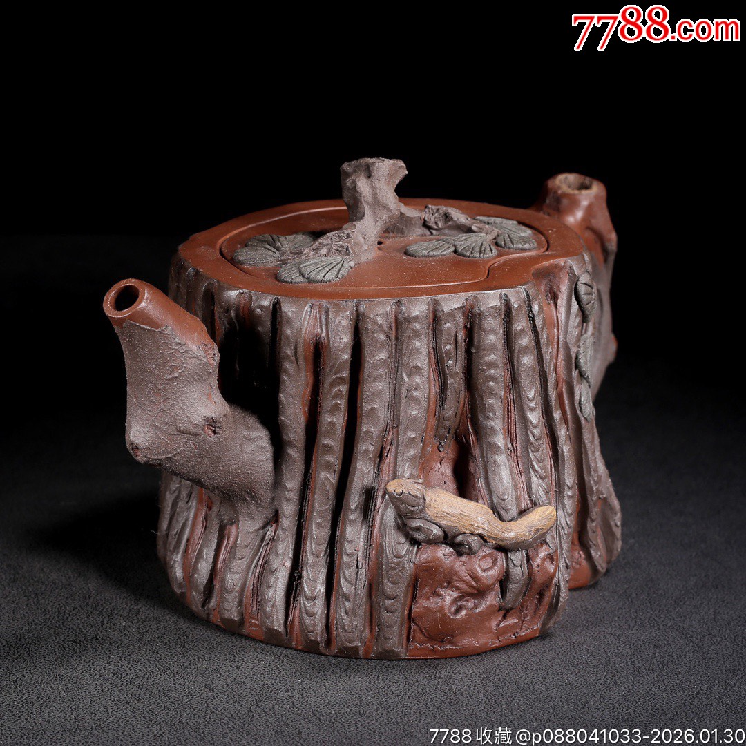 紫砂壺_價(jià)格200元_第4張_