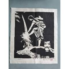 木刻版画大幅赖少其《乐在其中》（手工拓制，尺寸35cm*34cm）-版画原作