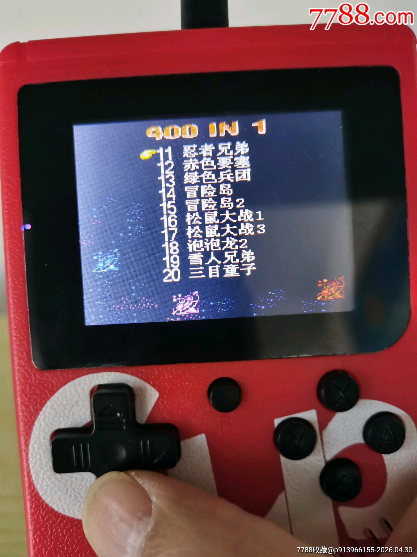 全新國(guó)產(chǎn)我要通關(guān)掌上游戲機(jī)400款游戲SUP游戲機(jī)童年經(jīng)典懷迷你懷舊兒童玩具_(dá)價(jià)格15元_第10張_