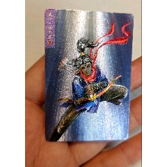 小浣熊水滸卡燕青硬面閃卡(au44495317)