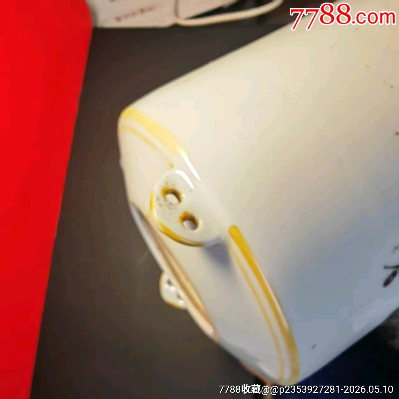 老三篇提梁壺_價格121元_第7張_