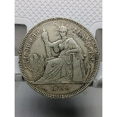 老包浆英国殖民香港1911年一元站洋大银币__【7788旧书网】