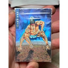小浣熊水滸卡硬熱教廷