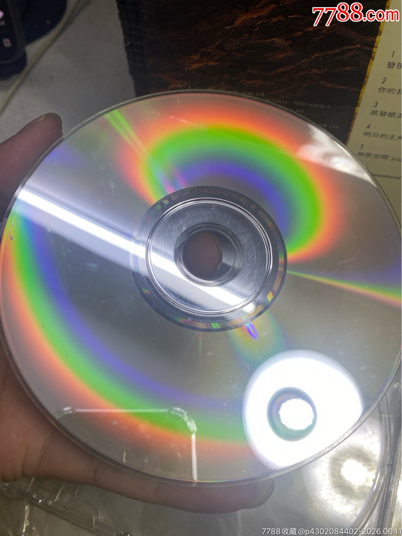 鄭伊健。9新_價格10元_第8張_