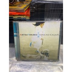 空之鏡。94新(au44854452)_7788商城__七七八八商品交易平臺(tái)(7788.com)