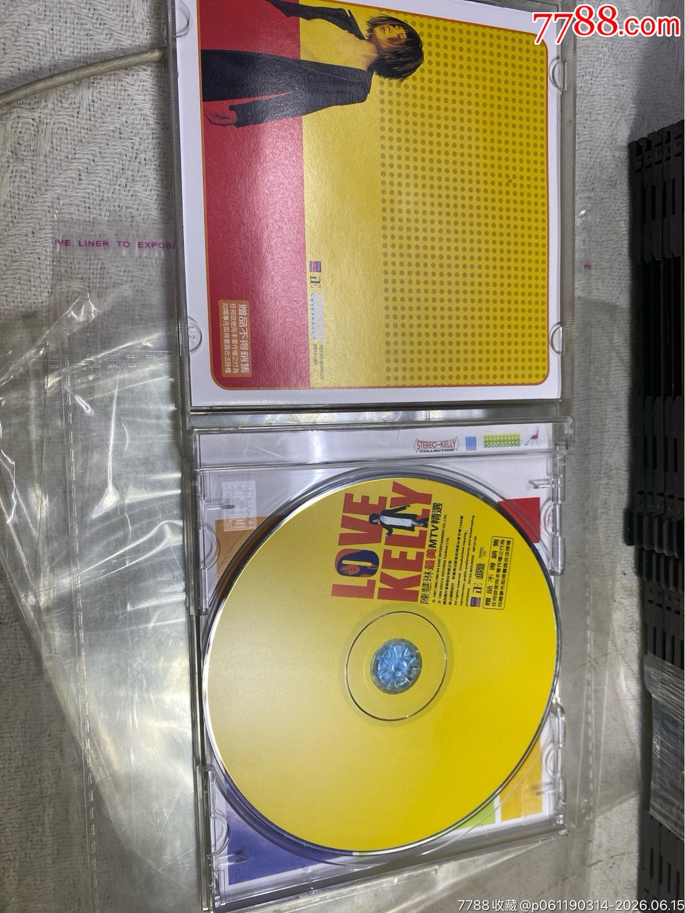 陳慧琳。94新_價(jià)格10元_第3張_