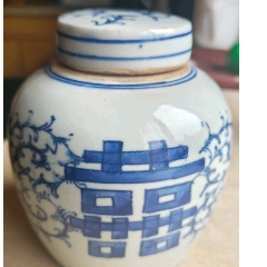 清中期青花山水纹折腰赏盘（年份包到清）__【7788落地钟收藏】