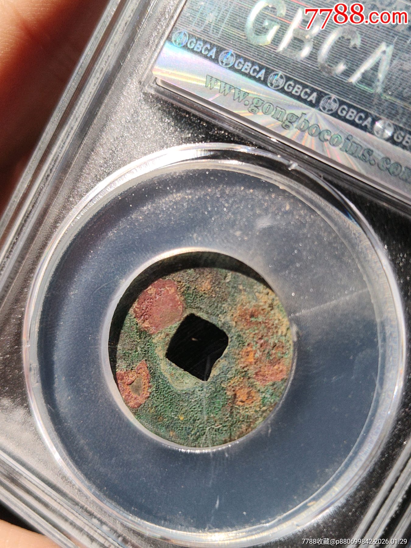 美銹三銖_價格874元_第4張_