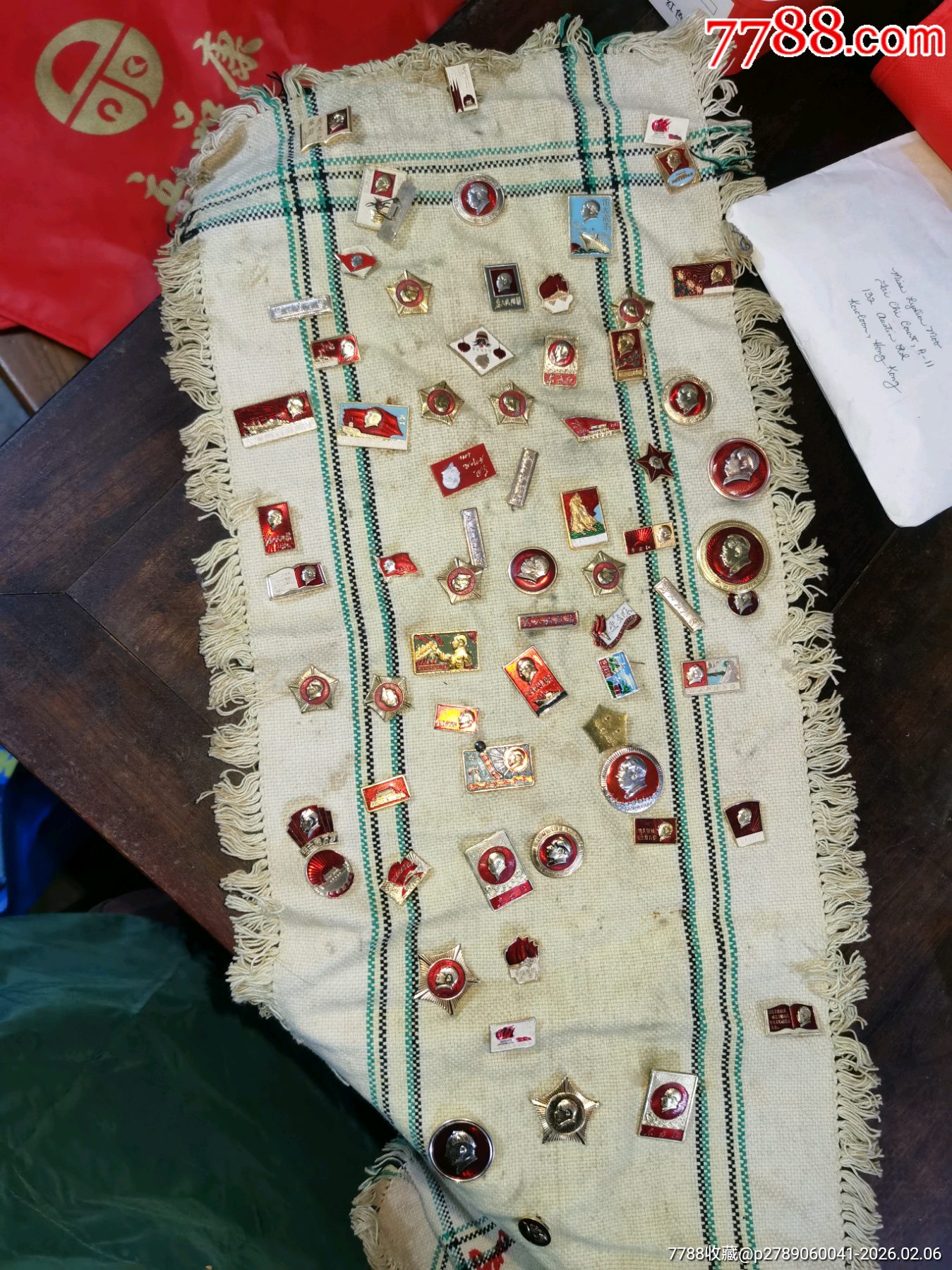 毛主席像章_價格1371元_第1張_