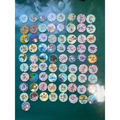 食品圓卡.73個(gè)