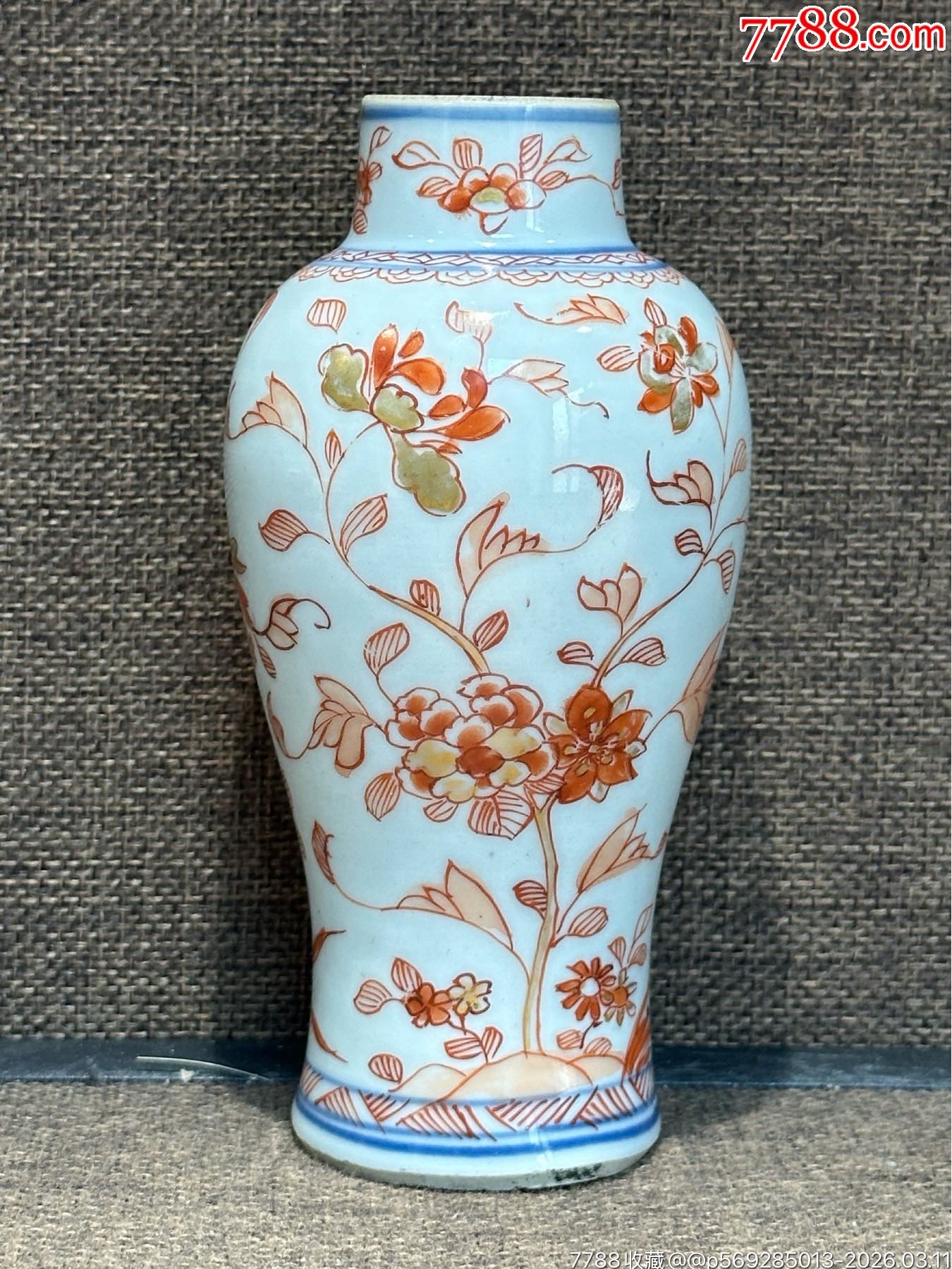 清康熙青花矾红描金花卉纹鸡腿瓶__【7788收藏__收藏热线】