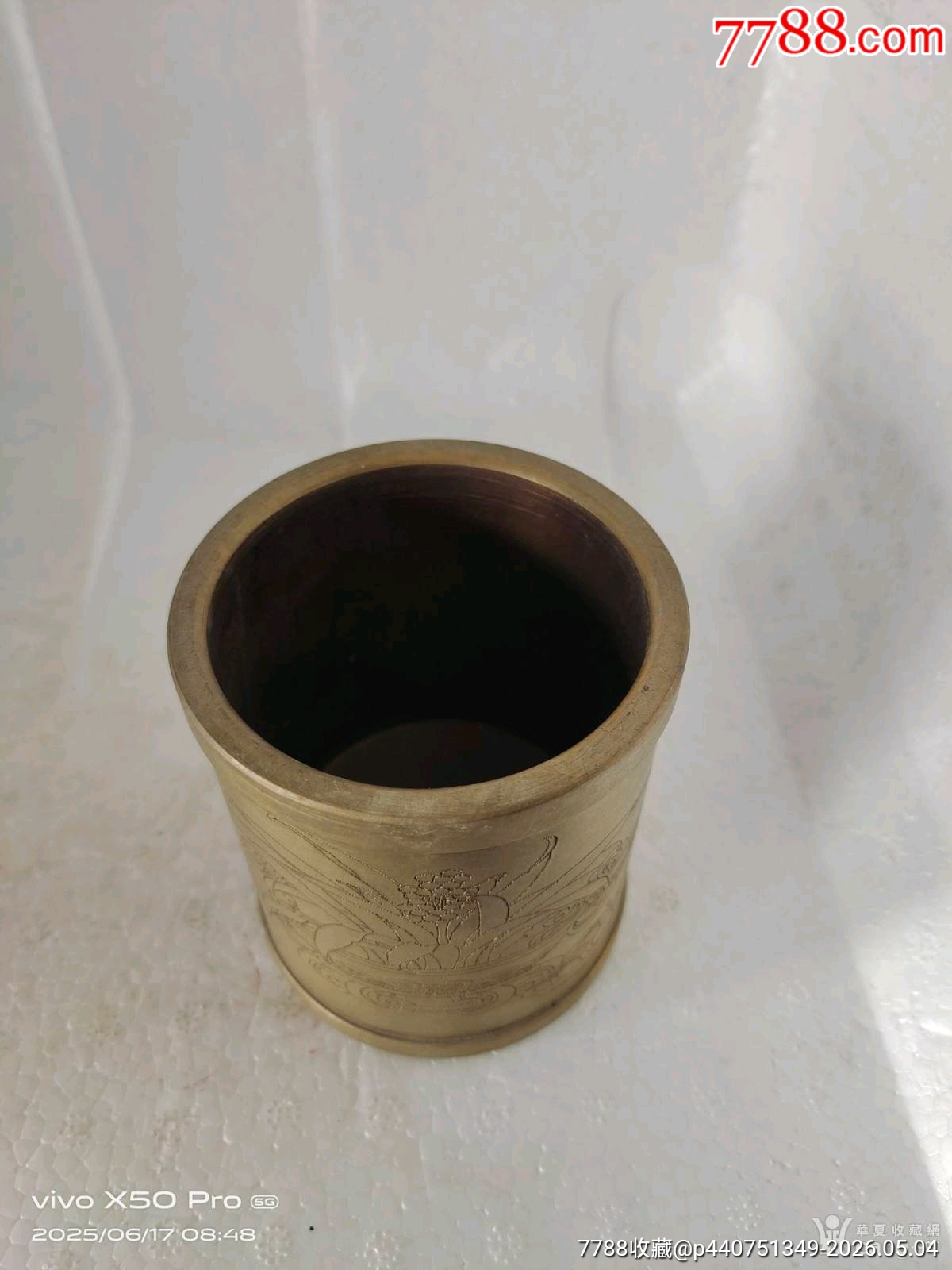 解放文*黃銅筆筒_價格235元_第5張_