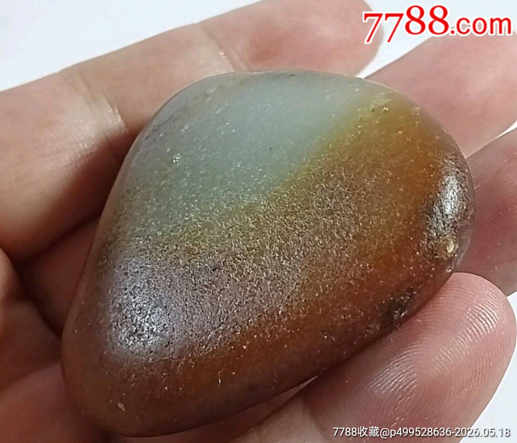 高品質(zhì)新疆和田紅皮青白玉籽料_價(jià)格3000元_第3張_
