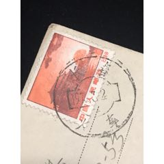 蓋清晰的“長(zhǎng)春1973年3月2日火車(chē)”火車(chē)郵局實(shí)寄封一件(zc44685693)