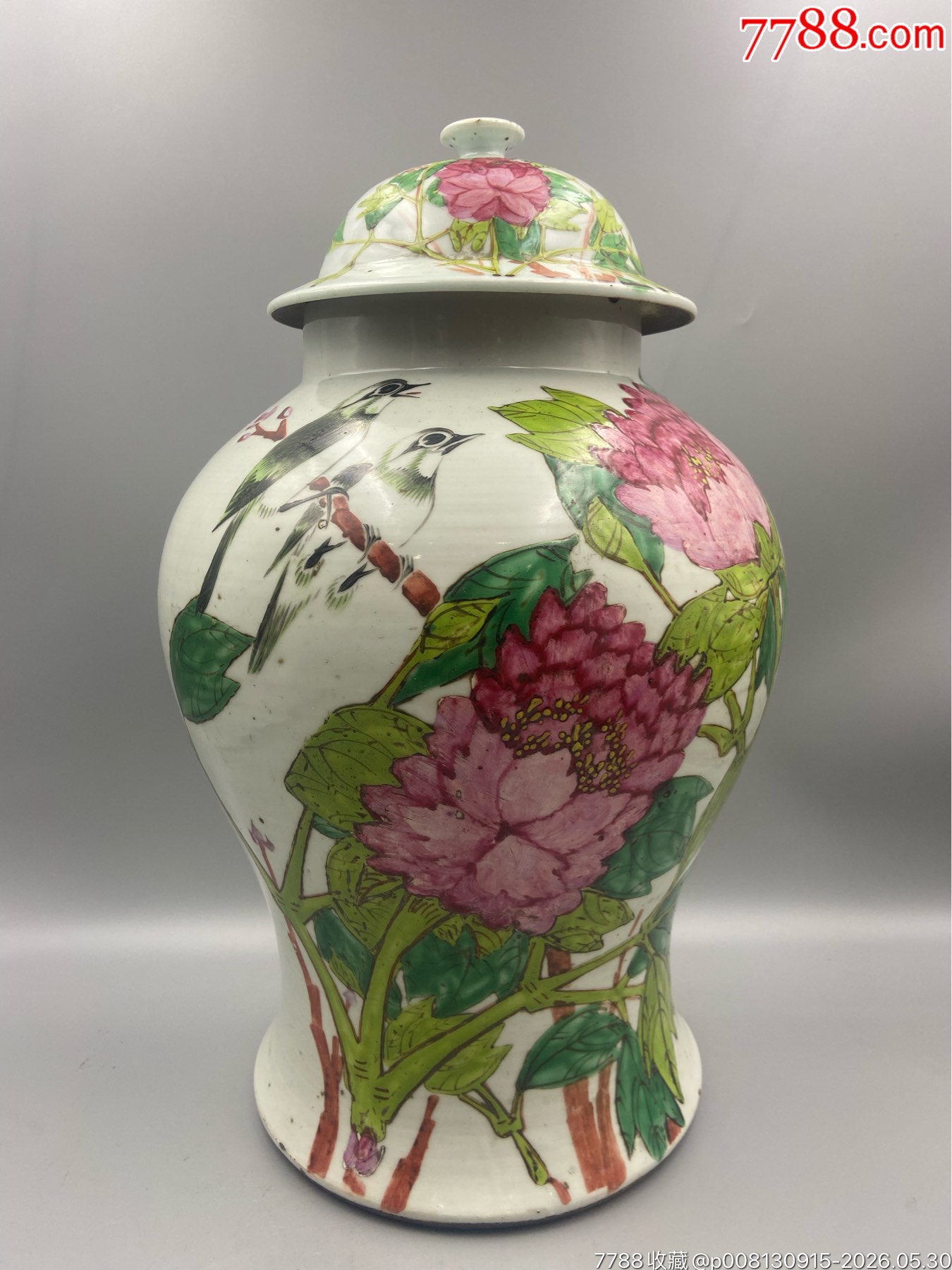 歐洲回流。清光緒時期張子英1901年細路粉彩花鳥大將軍罐。品相：全品范疇，罐_價格3088元_第1張_