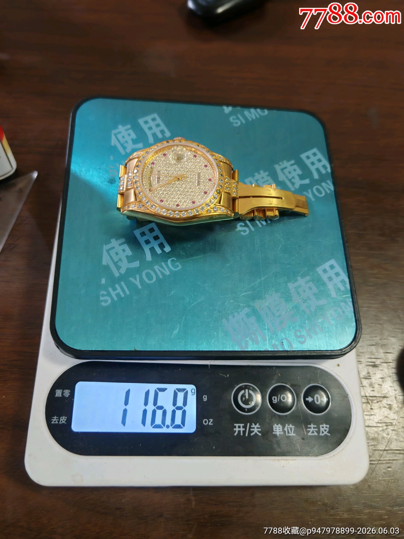 勞力士18K750機(jī)械表_價(jià)格307元_第13張_