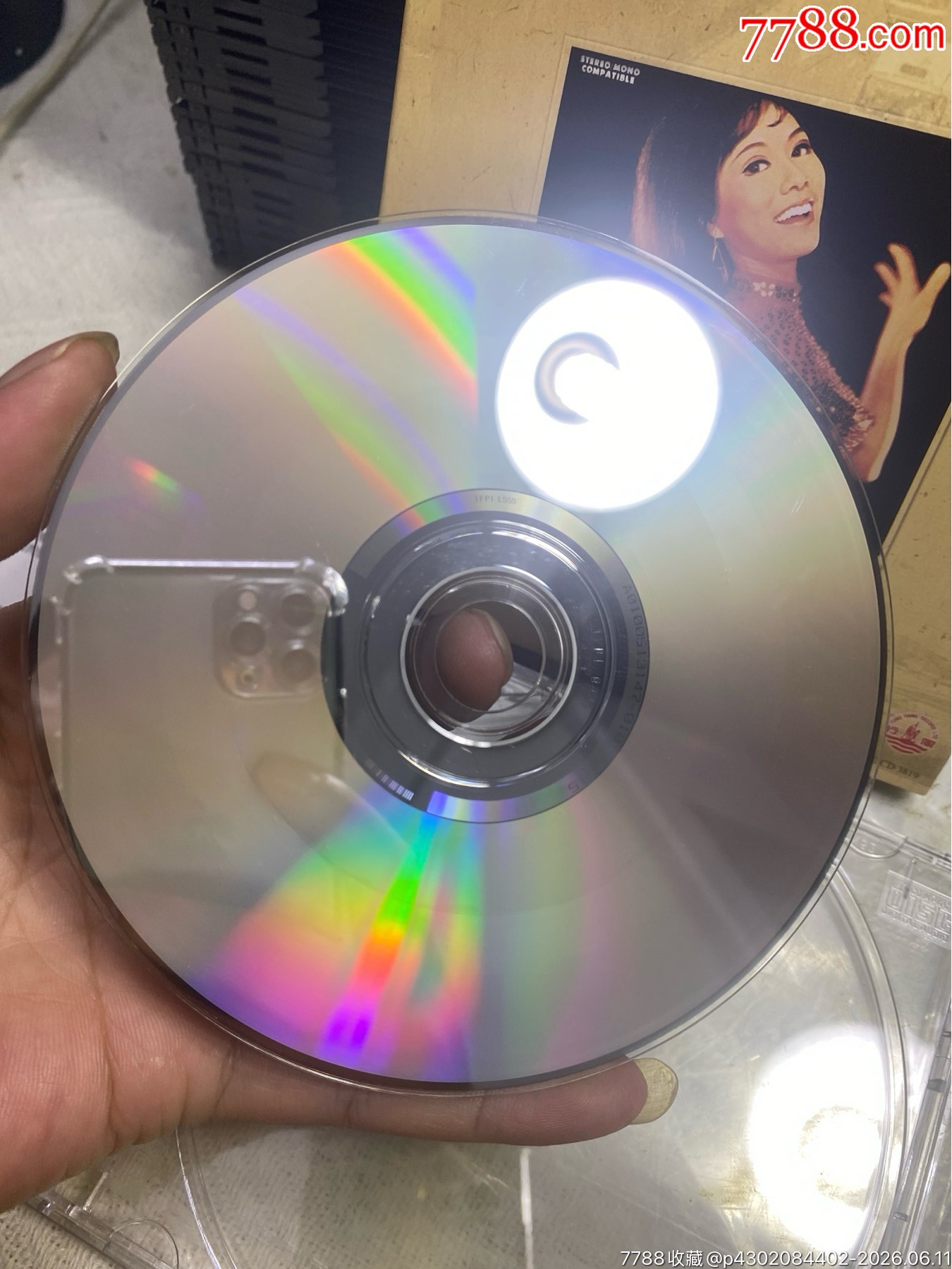 劉屏風(fēng)。95新_價(jià)格20元_第6張_