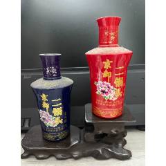 618京都小可愛1對