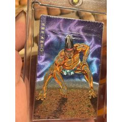 小浣熊水滸卡硬熱焦挺