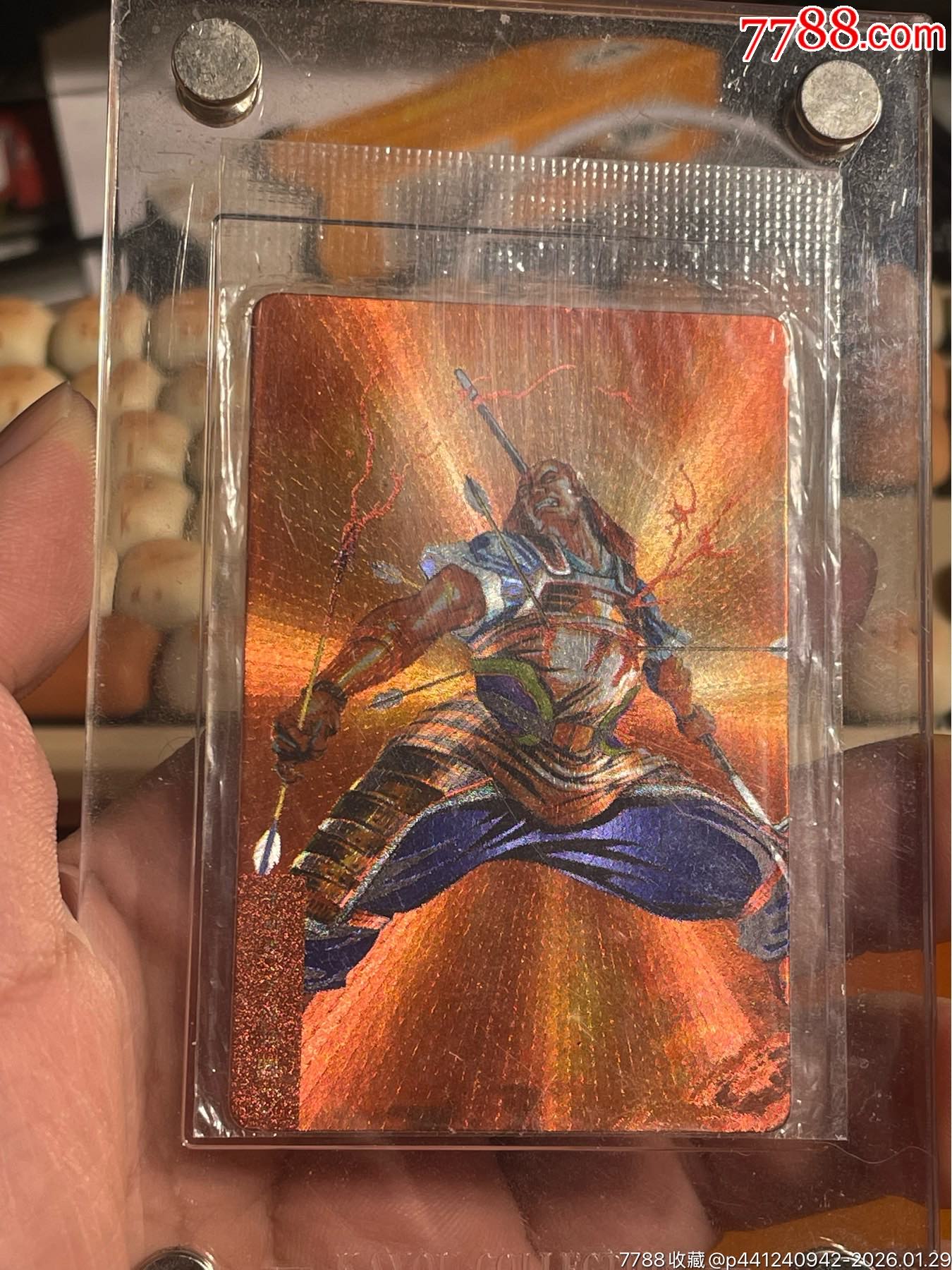 小浣熊水滸卡大袋子丁得孫_價(jià)格251元_第1張_