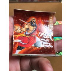 小浣熊水滸碎閃魯智深