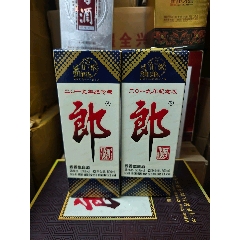 郎酒-2019年紀(jì)念版