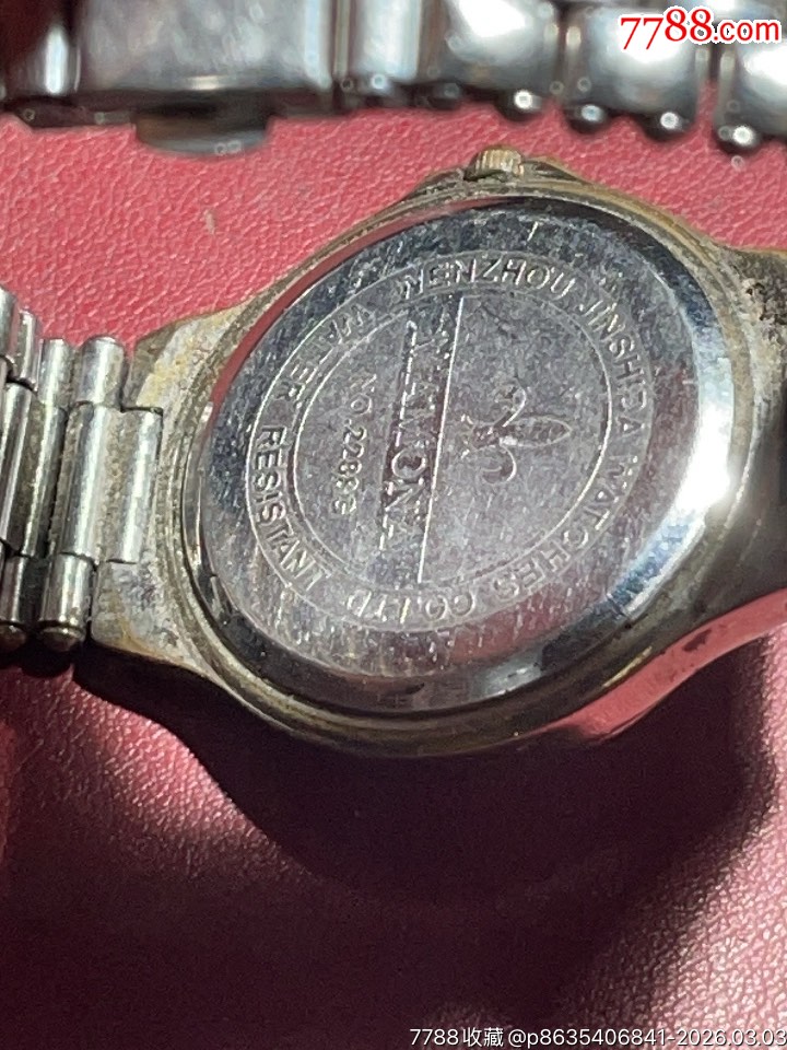 所有手表當配件賣：7873_價格10元_第3張_