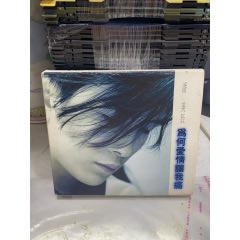 潘美辰。臺(tái)版。93新(au44395598)_7788商城__七七八八商品交易平臺(tái)(7788.com)