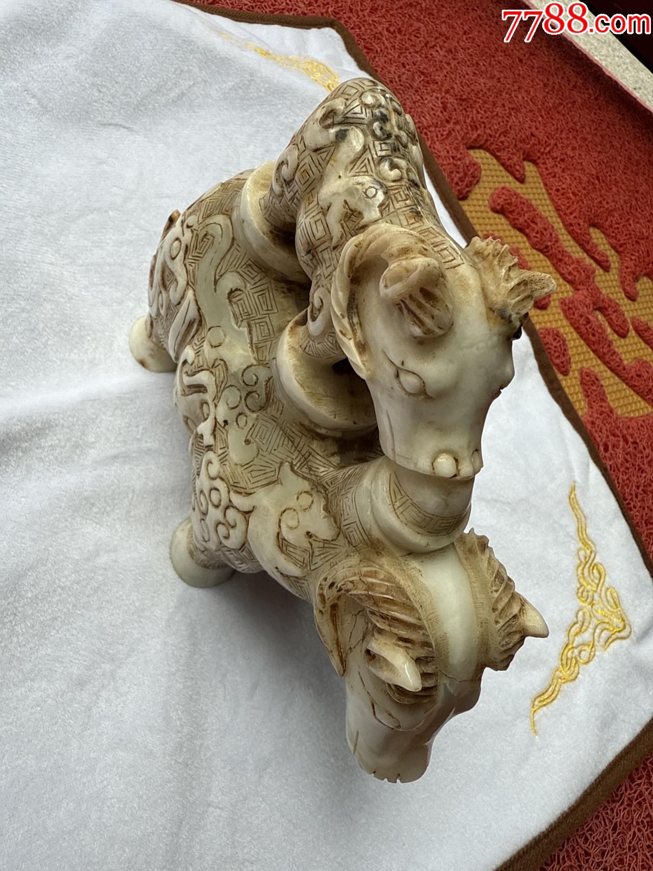玉擺件（羊羊如意）_價格1266元_第3張_