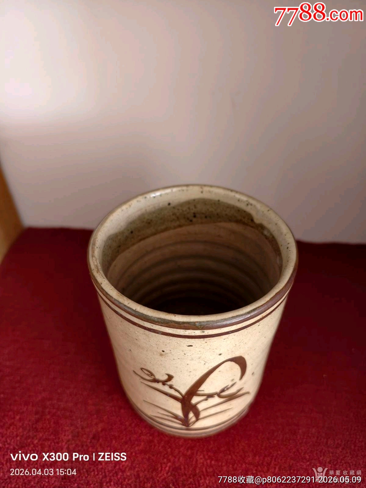 民國(guó)耀州窯筆筒_價(jià)格131元_第4張_