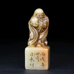 中国　篆刻　玉石寿山石彫刻　山水人物刻　印材　5点　箱付　V　6006 原味极美品寿山石雕山水人物“秋堂”篆刻底款印章一枚__【7788门票】