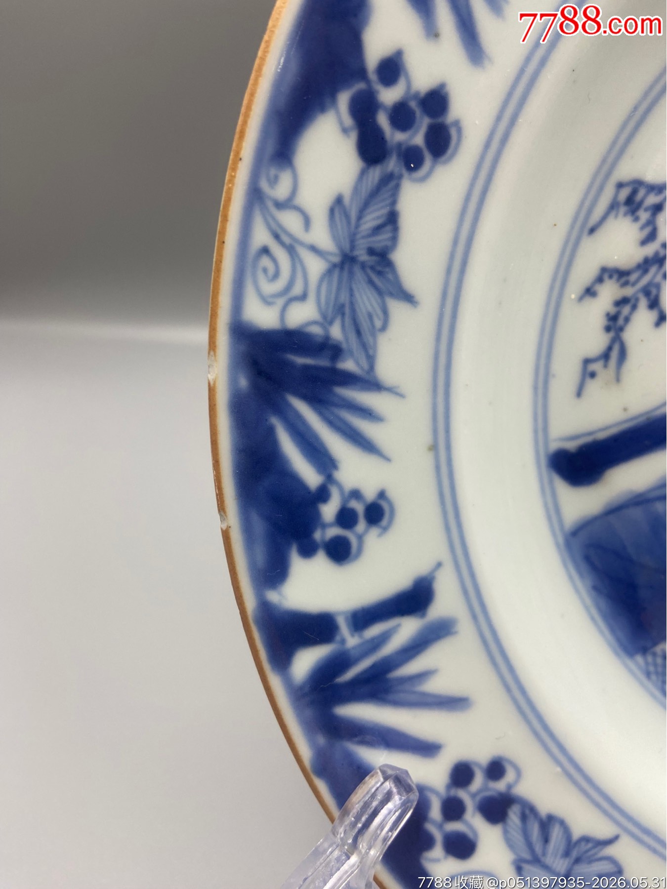 歐洲回流，康熙洞石花卉翠毛藍賞盤品相：全品范疇。如圖尺寸：如圖。_價格421元_第6張_