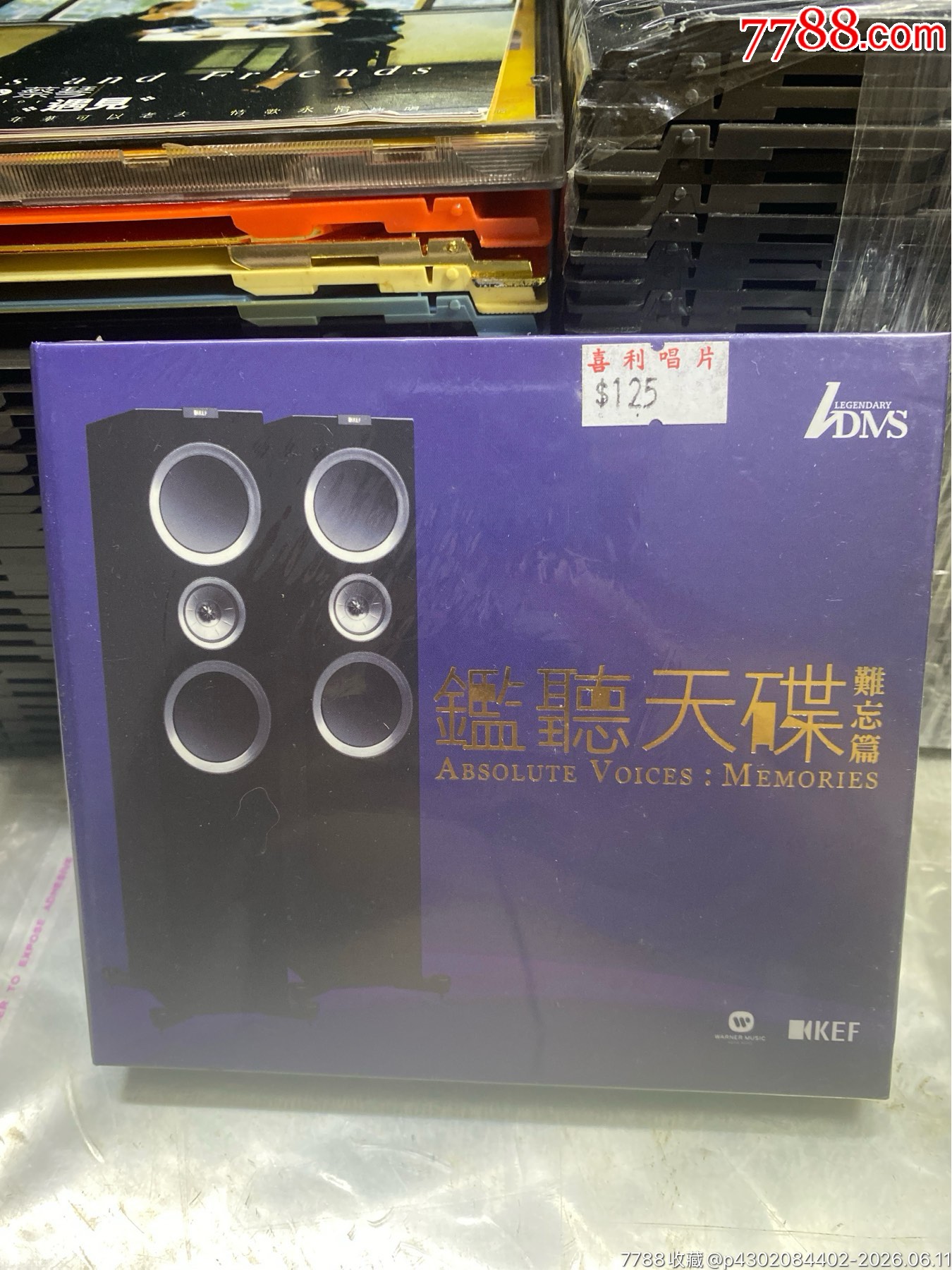 KEF＊聽天碟。未拆封_價(jià)格100元_第1張_
