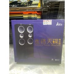 KEF＊聽天碟。未拆封(au44827684)_7788商城__七七八八商品交易平臺(tái)(7788.com)