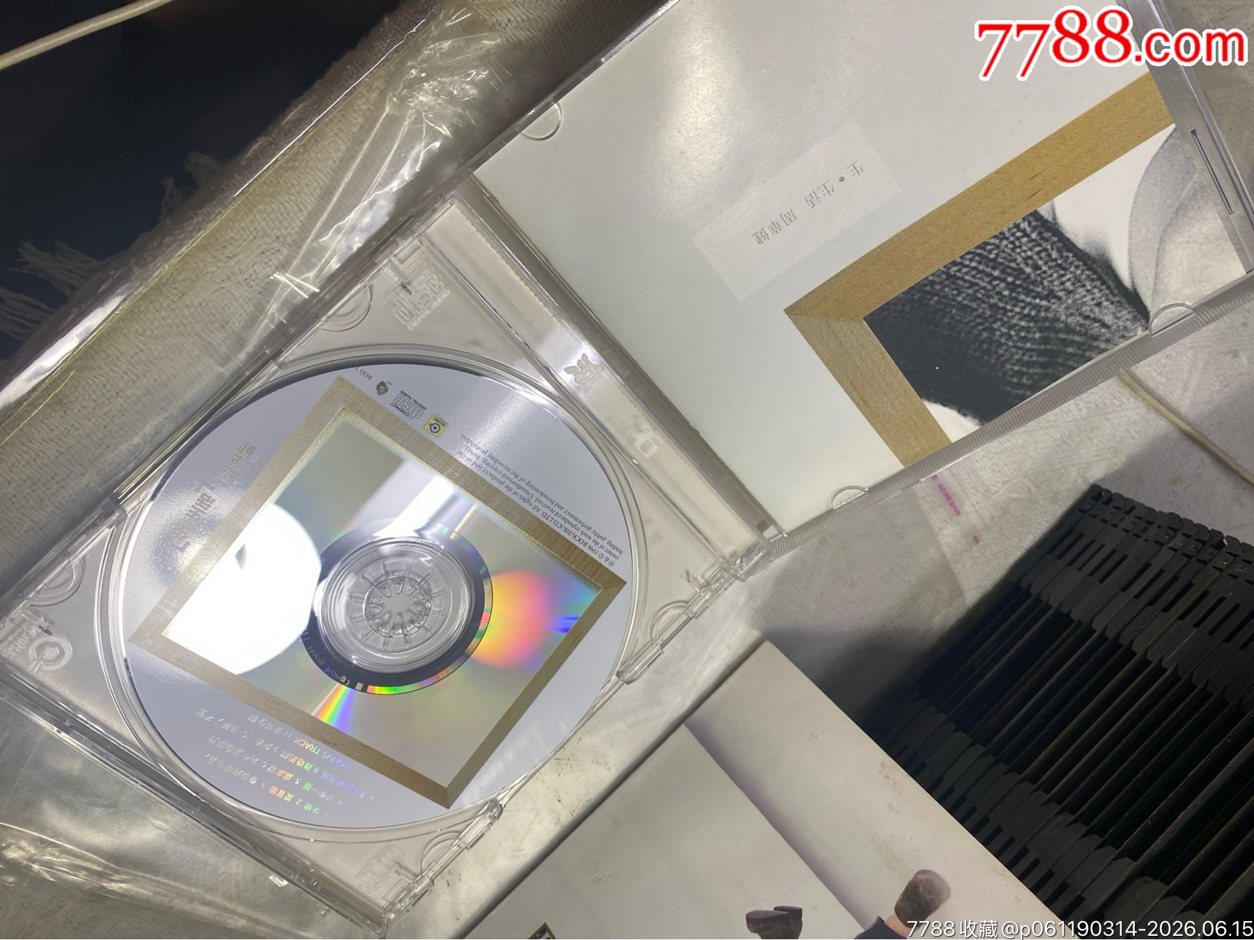 周華健。94新_價(jià)格90元_第4張_