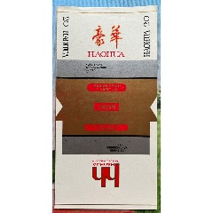 湖北183廣水廠嘴“豪華”