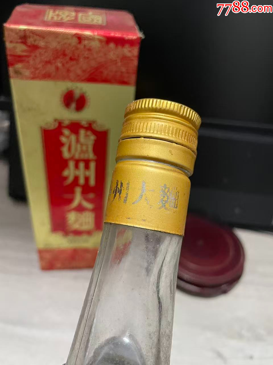 99年瀘州大曲52度_價(jià)格50元_第3張_