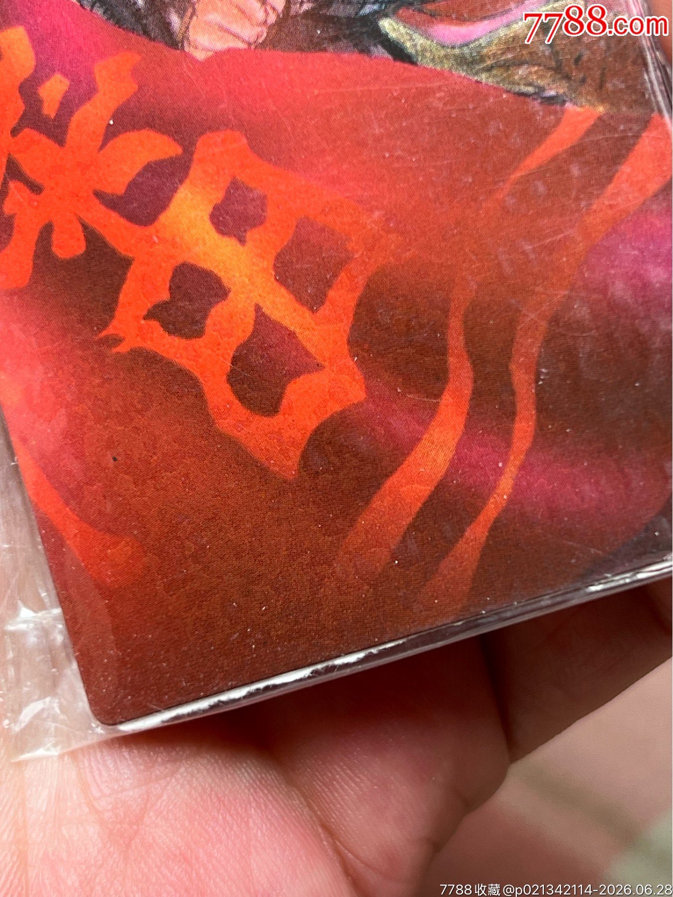 小浣熊三國卡原封昆閃潘章_價格16元_第3張_