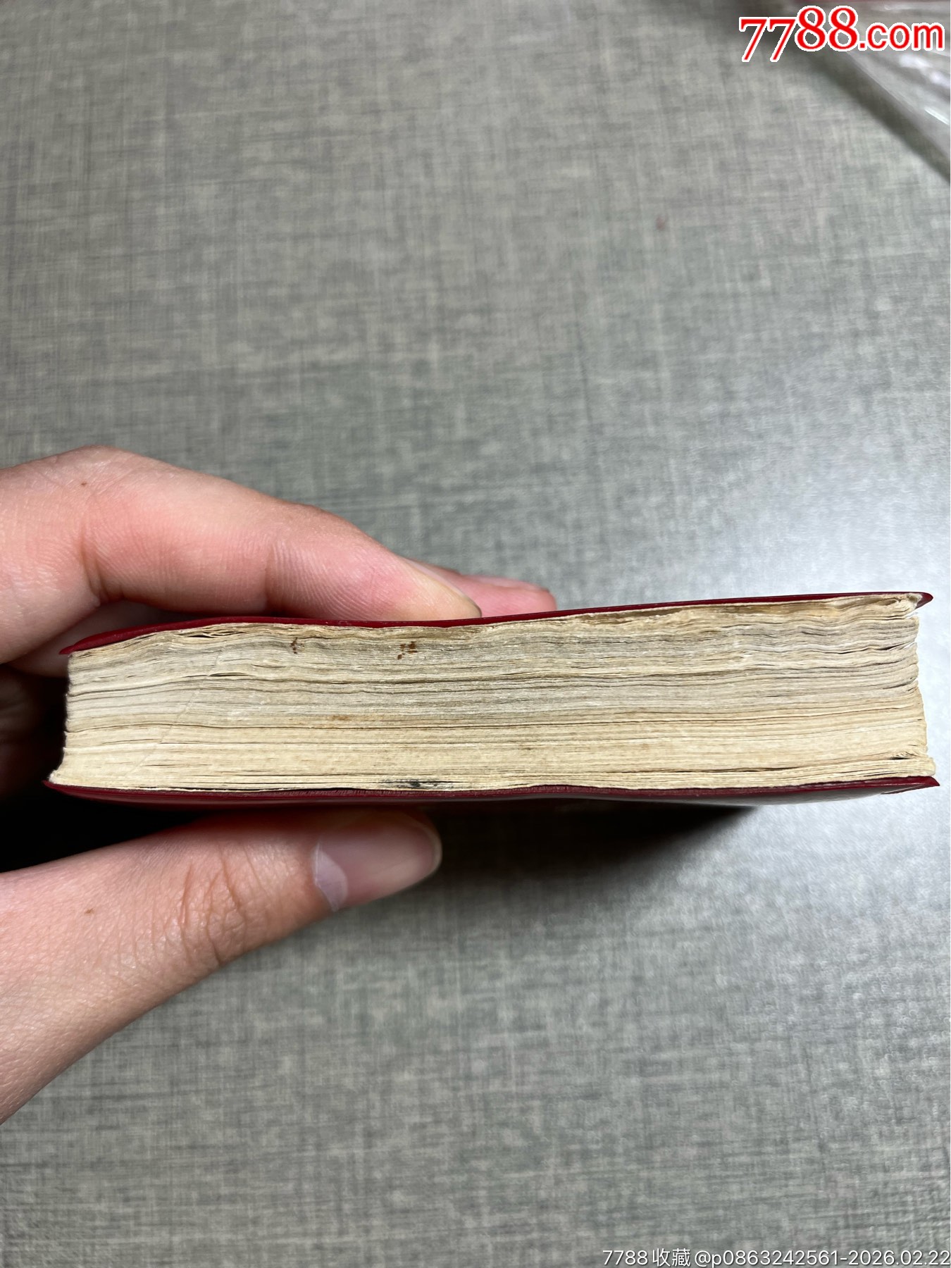 毛澤東思想勝利萬歲_價格83元_第5張_