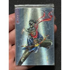 小浣熊水滸卡四川硬熱燕青