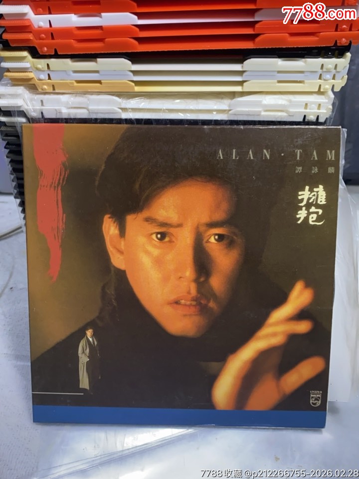 谭咏麟。复黑王。85新__【7788收藏__收藏热线】