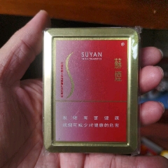 老煙收藏：蘇煙鐵盒，16只裝，內(nèi)有蟲蛀，不喜勿拍【本商品僅供收藏】(au44654321)_7788商城__七七八八商品交易平臺(7788.com)