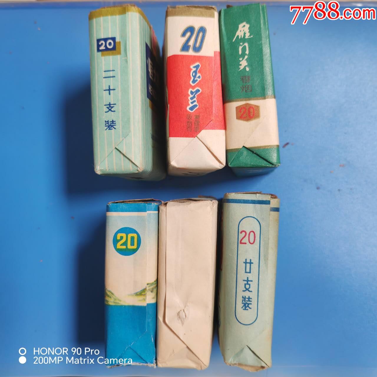 6個(gè)老煙_價(jià)格225元_第3張_