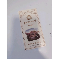 膠濟鐵路